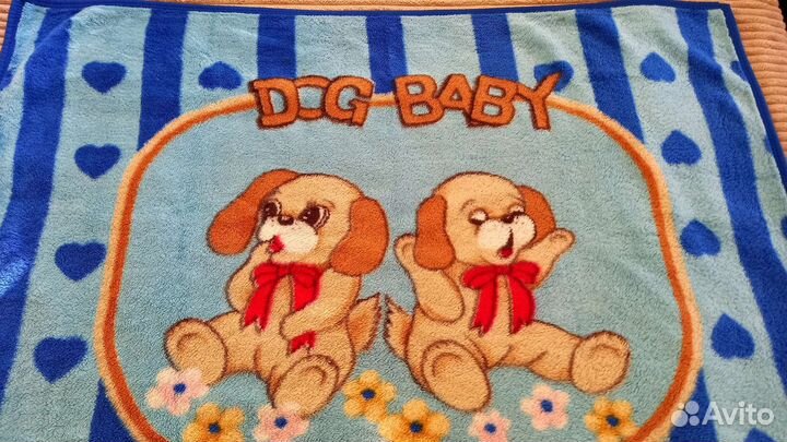 Детский комплект