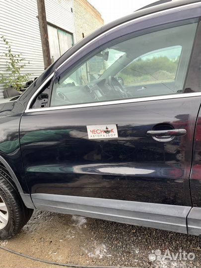 Дверь передняя левая 2T / C9X VW Tiguan 2008-2018