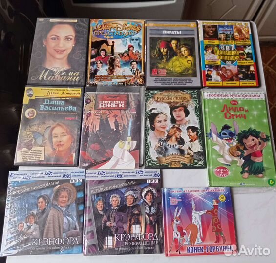 Диски, караоке, музыка