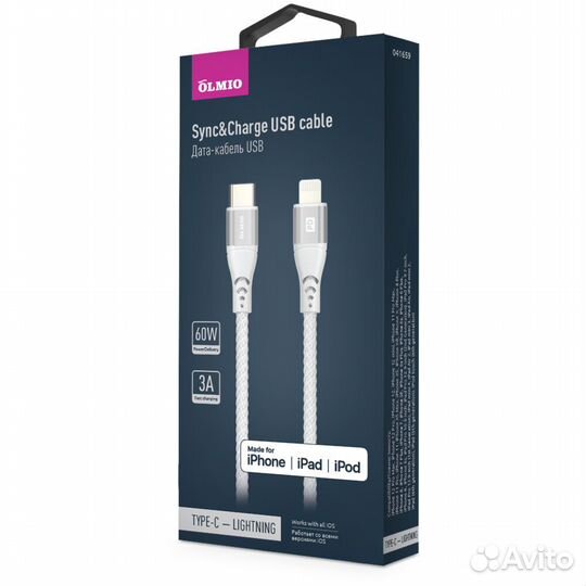 Кабель для Apple USB-C - Lightning MFI #363889