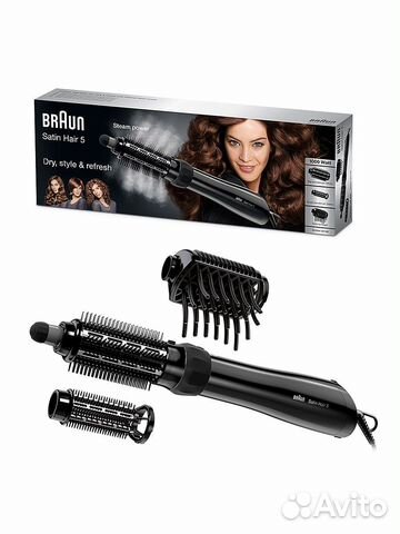 Новая Фен-щетка Braun AS530