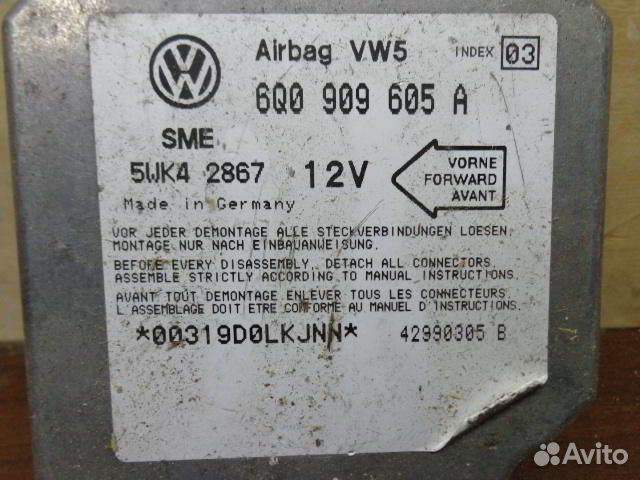 Эбу подушек безопасности Volkswagen Golf 4 1J 6Q0909605A