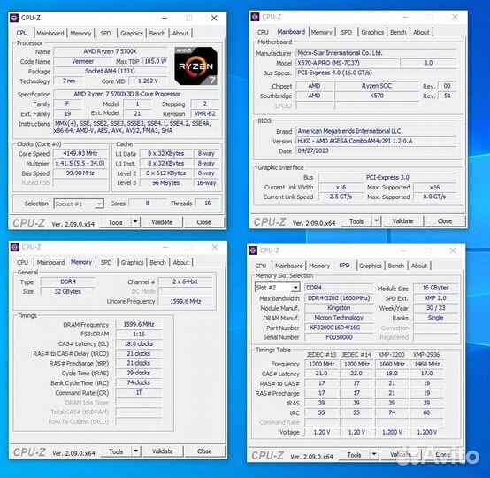 Комплект ryzen 5700X3D,X570,32Gb,SSDm2 500Gb,кулер