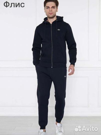 Спортивный костюм тёплый (Турция)