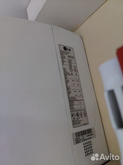 Сплит-система lg