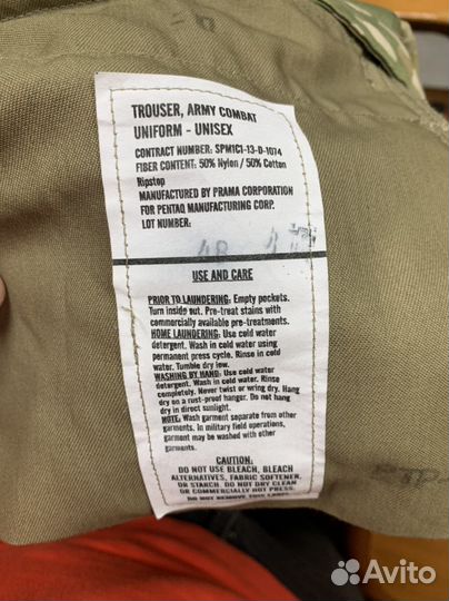 Штаны OCP(scorpion,multicam)