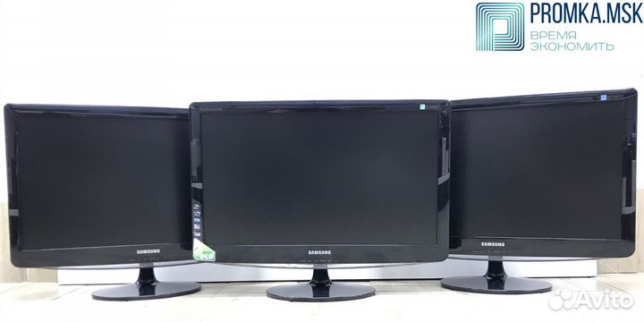 Монитор Iiyama ProLite B 2206 WS