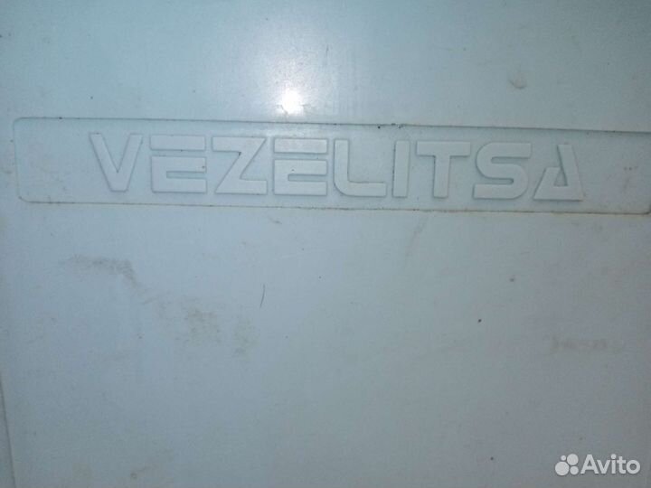 Стиральная машина бу вертикальная загрузка