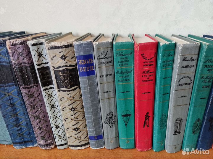 Библиотека приключений