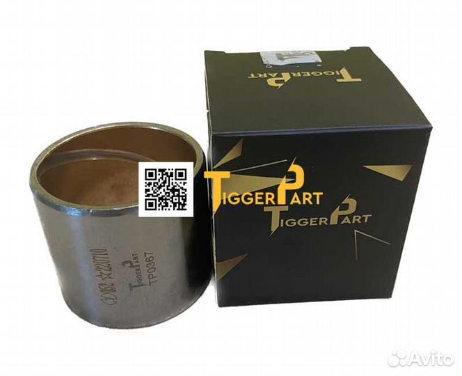 Втулка шкворня верхняя 6х6 57х50х49 BB TiggerPart