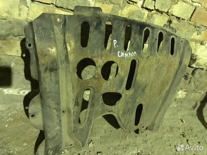 Renault symbol защита двигателя