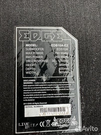 Автомобильный сабвуфер (активный) edge EDB12A-E0