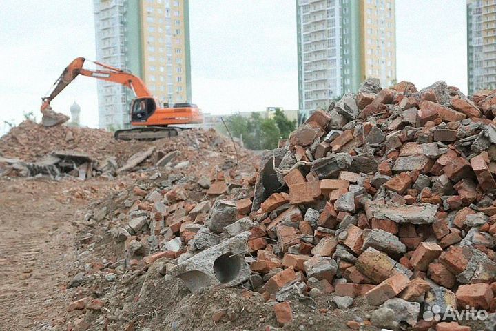 Купить бой бетона и кирпича с доставкой