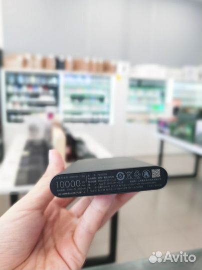 Повербанк Xiaomi 10.000mAh с быстрой зарядкой