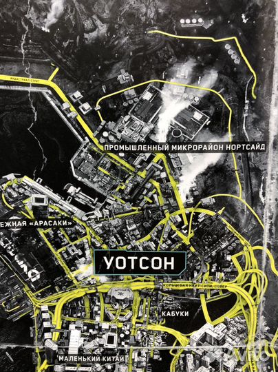 Игровая карта Найт-Сити Cyberpunk 2077