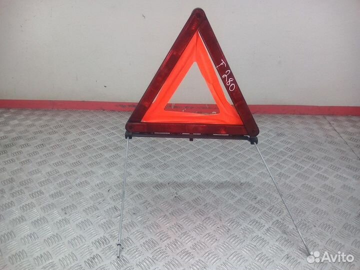 Знак аварийной остановки для Audi A6 C5 4B9860251A