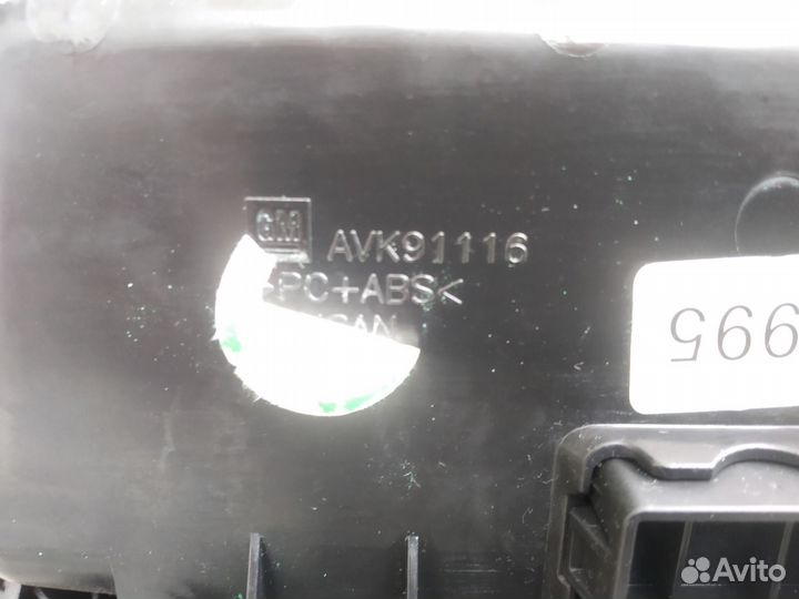 Бардачок Chevrolet Cruze седан 1.6 2013