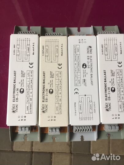 Электронный баласт для люминесцентной лампы