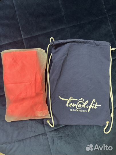 Спортивный костюм из коллекции base