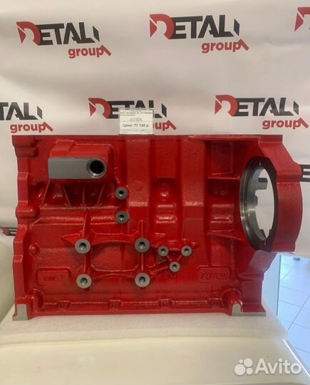 Блок Цилиндров дв 2.8 Cummins фотон оригинал