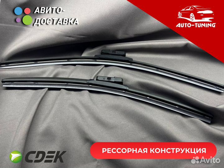 Щетки стеклоочистителя для Exeed TX, TXL, LX