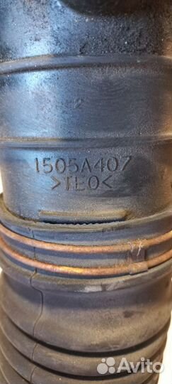 Патрубок воздушного фильтра C crosser, 4007