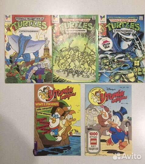 Большой набор комиксов 90-х
