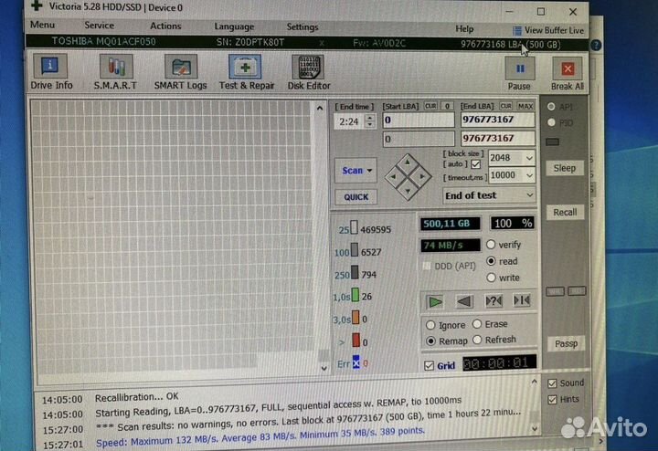Жесткий диск для ноутбука 500 гб новый