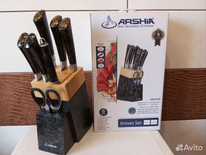 Набор кухонных ножей Германия с подставкой