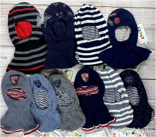 Шапки шлемы Chobi шерстяные зимние на выбор