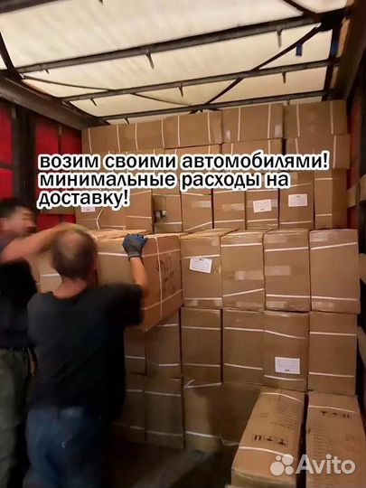 Горный велосипед оранжевый новый