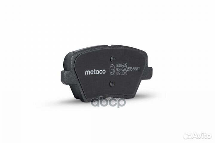 Колодки тормозные дисковые 3010-239 metaco