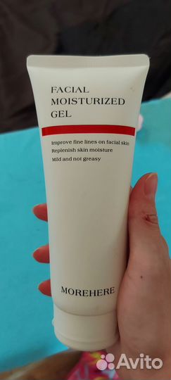 Ультразуковой очиститель