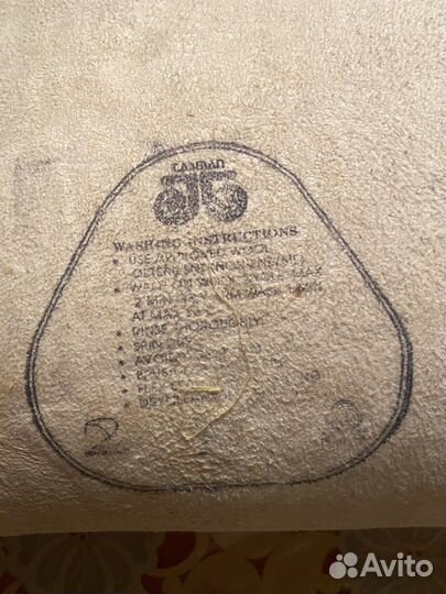 Шкурка ламы