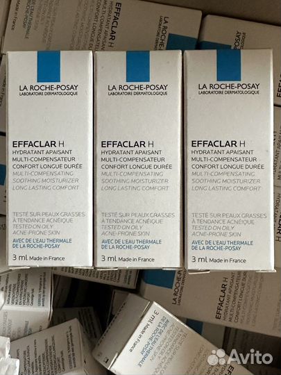 Effaclar H крем для лица пробники 3мл
