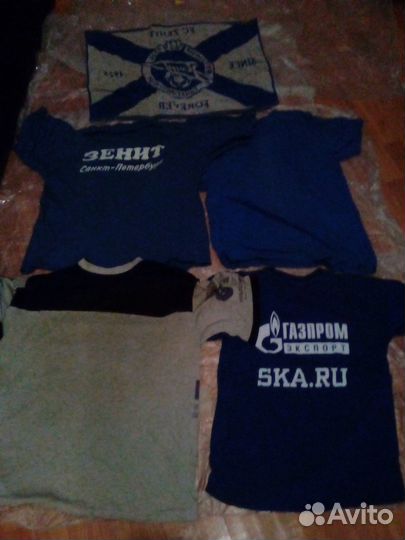 Набор фанатских спорт-футболок и полотенце Зенит