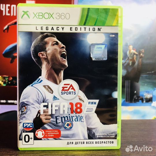 Fifa 18 Xbox 360