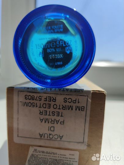 Парфюм Aqua di parma Mirto di panarea