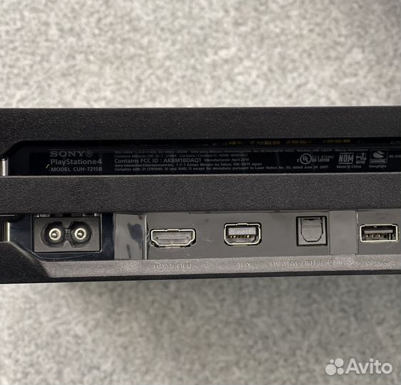 PlayStation 4 Pro 1000 GB