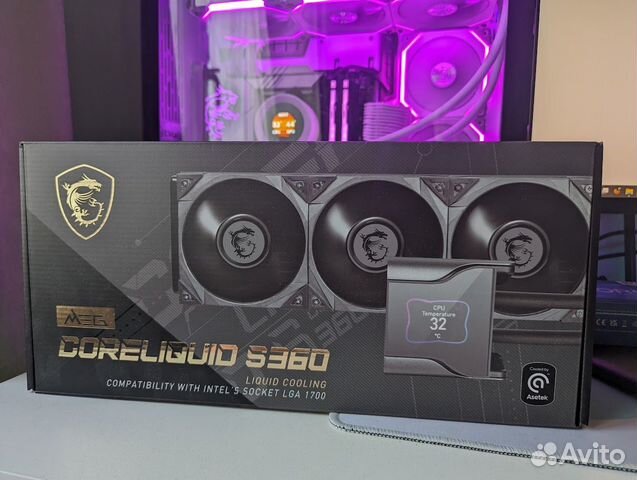 MSI MAG CoreLiquid S360 купить в Москве | Электроника | Авито