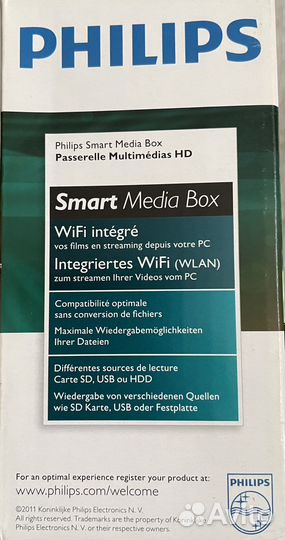 Портативный видеопроигрыватель Philips