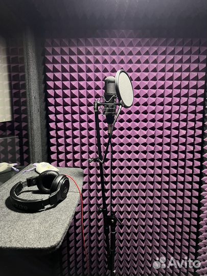 Студия звукозаписи