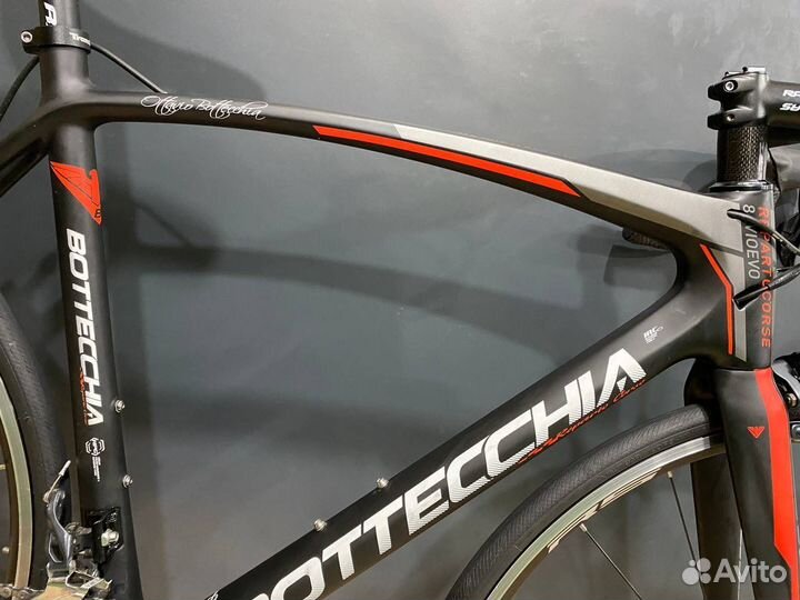 Bottecchia Catalogo e listino prezzi 2016