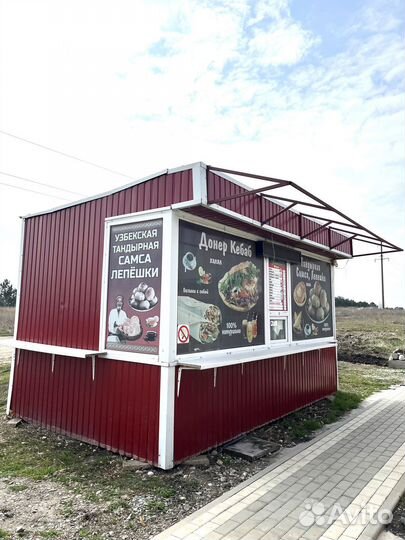 Торговый ларек