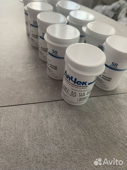 Тест полоски айчек 50