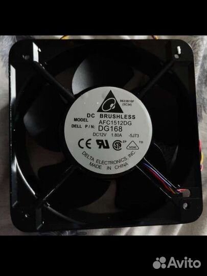 Вентилятор Кулер delta 120мм/150мм