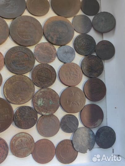 Монеты российской империи