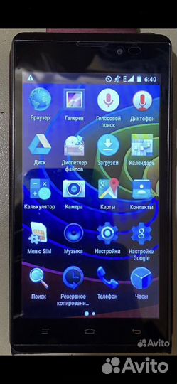 Телефон мобильный Смартфон Micromax Bolt D-340