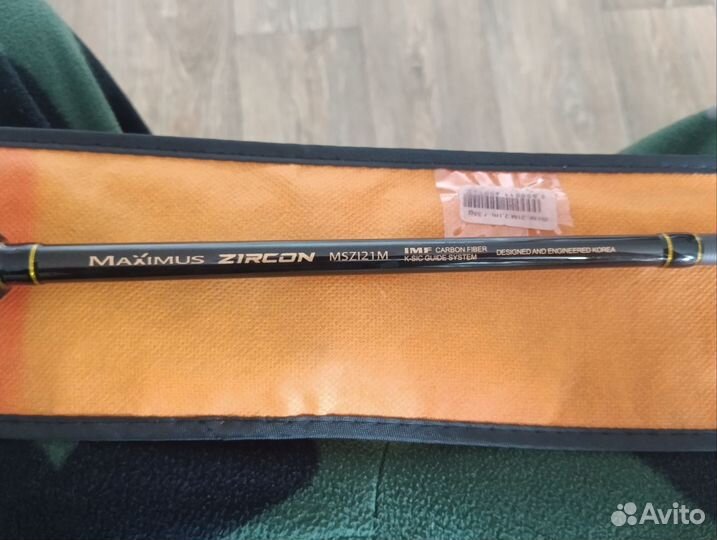 Спининг в сборе