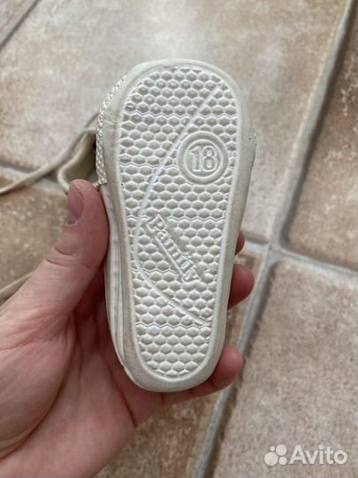 Пинетки и ботинки